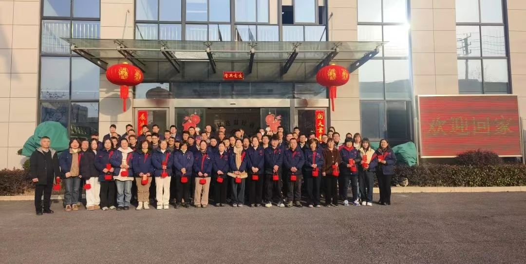 開(kāi)工大吉 | 新年啟封，奮斗正當(dāng)時(shí)！